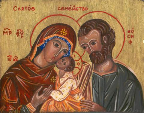 sacra famiglia